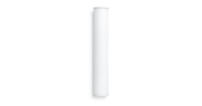 Светильник с датчиком движения Steinel BRS 60 L