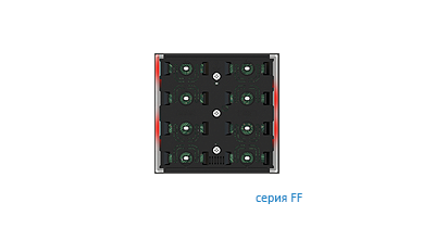 EKINEX Выключатель "FF" 4-х клавишный, версия NF, подсветка - красный/белый