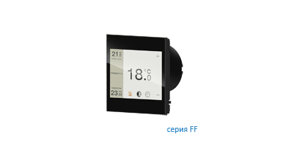 EKINEX Контроллер комнатный Touch&See, версия NF