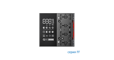 EKINEX Регулятор температуры EQ2 с датчиком влажности, подсветка - красный/белый